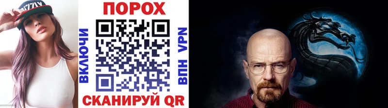 МЕТАМФЕТАМИН Декстрометамфетамин 99.9%  Арзамас 