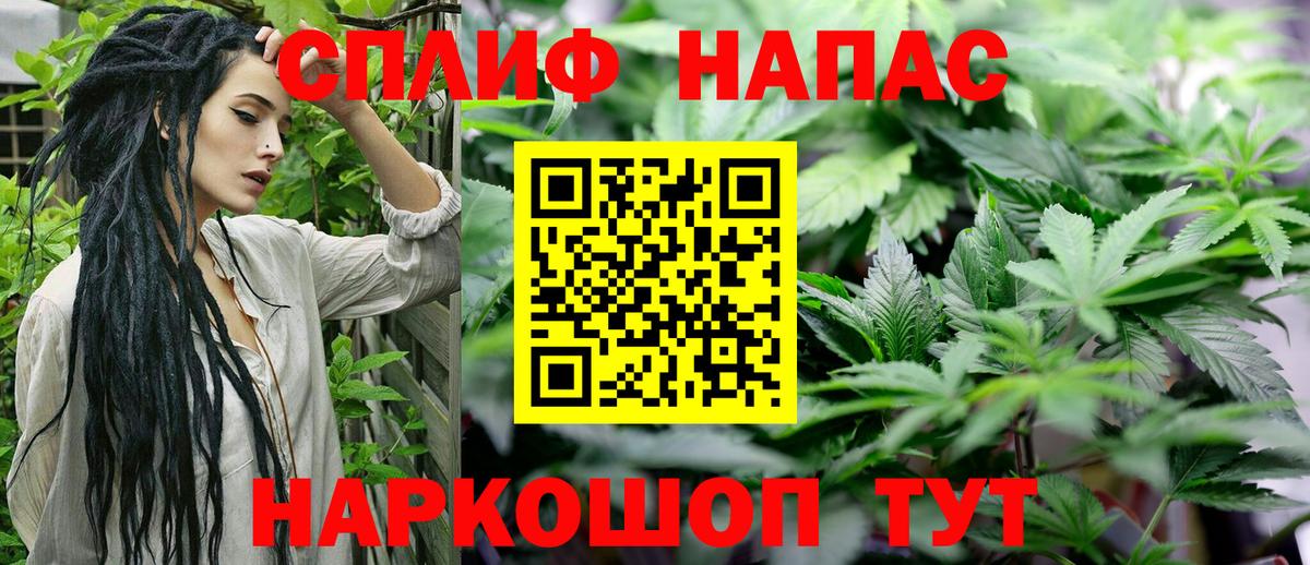 Канабис марихуана  Марихуана ГИДРОПОН  Вход с VPN  Арзамас  Бошки Шишки White Widow  Бошки марихуана тримм 